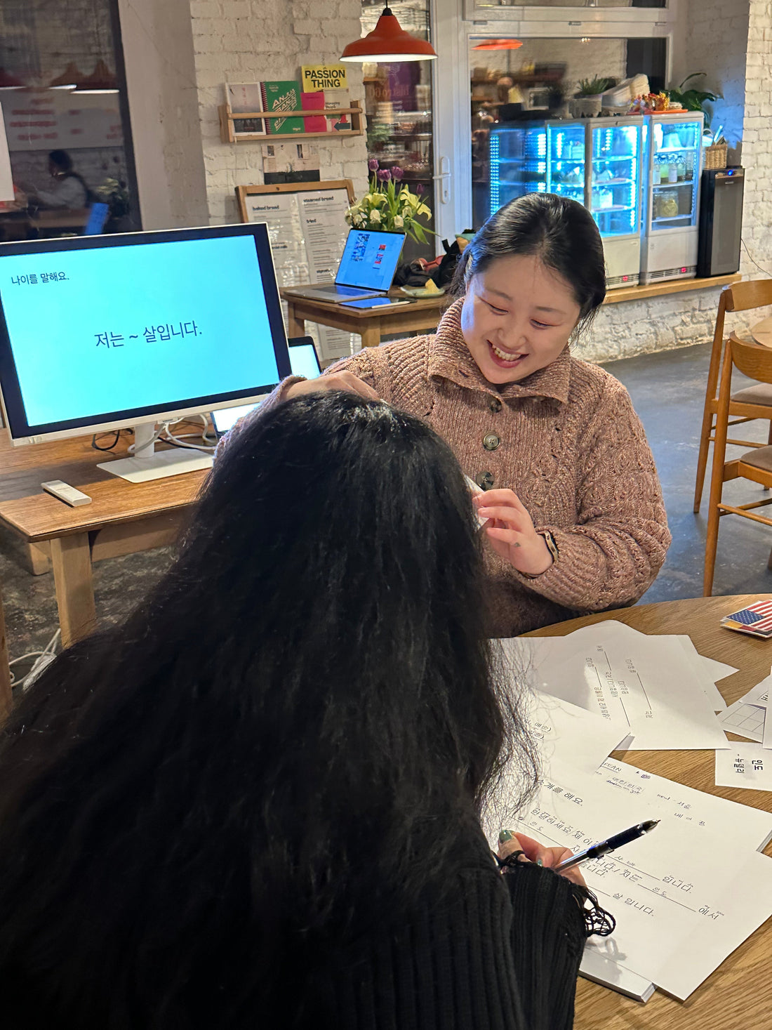 📝 Korean Language Class