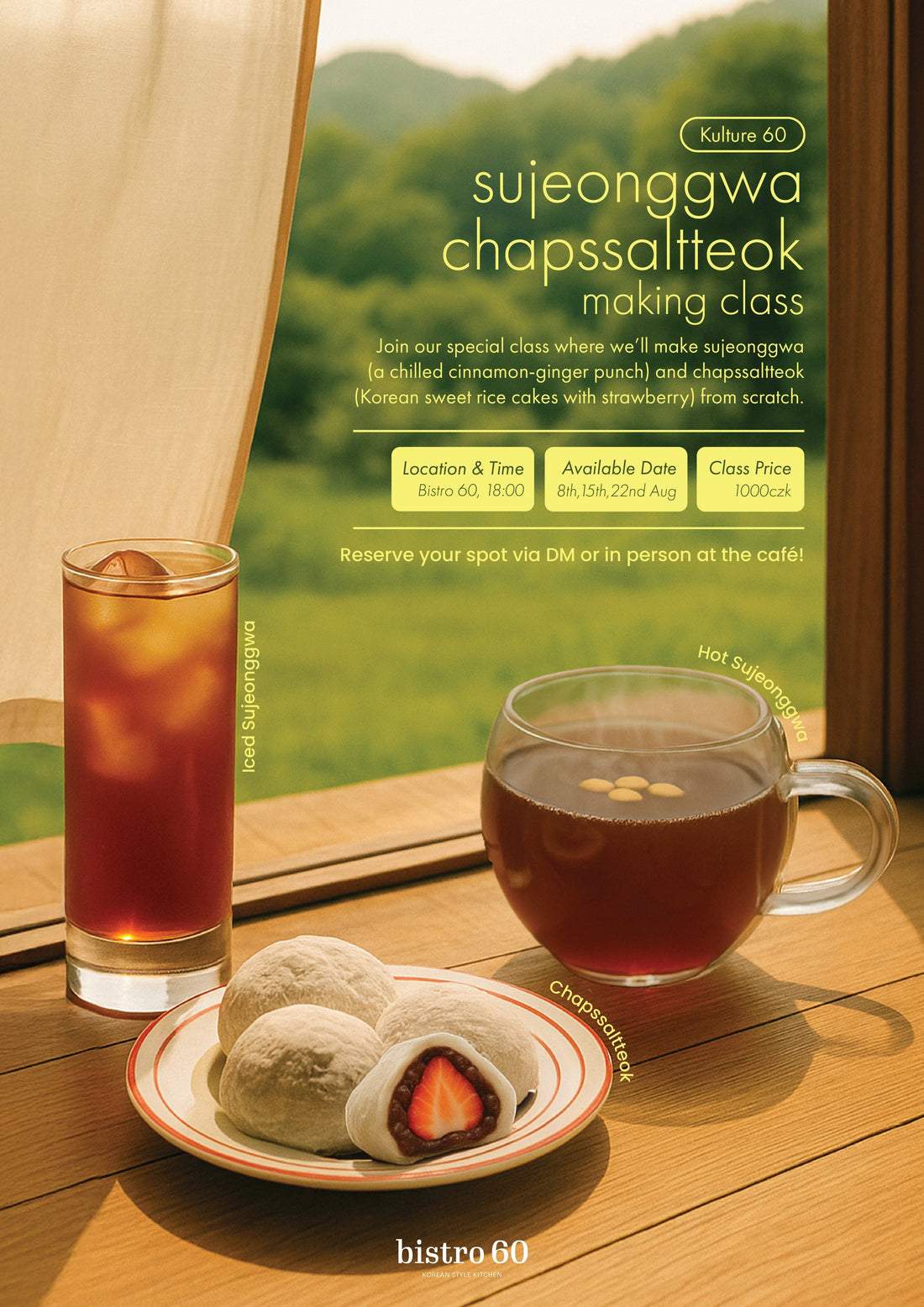 🍡 Sujeonggwa & Chapssaltteok Class