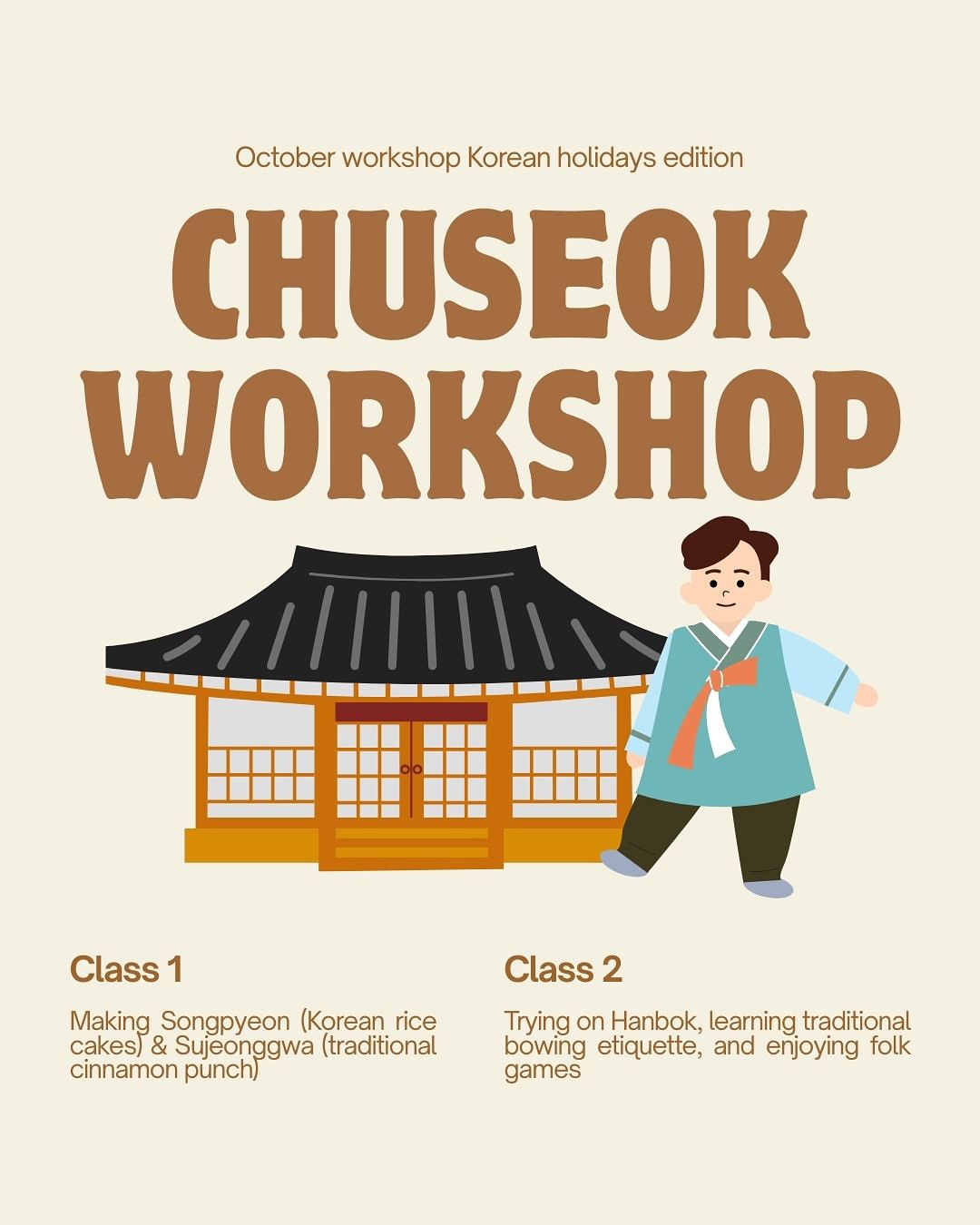 [October] 🌙 Chuseok workshop