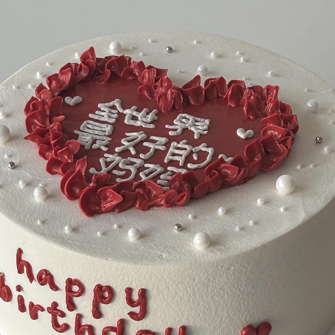 💖 For Partner & Lover