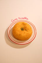 Curry Korokke