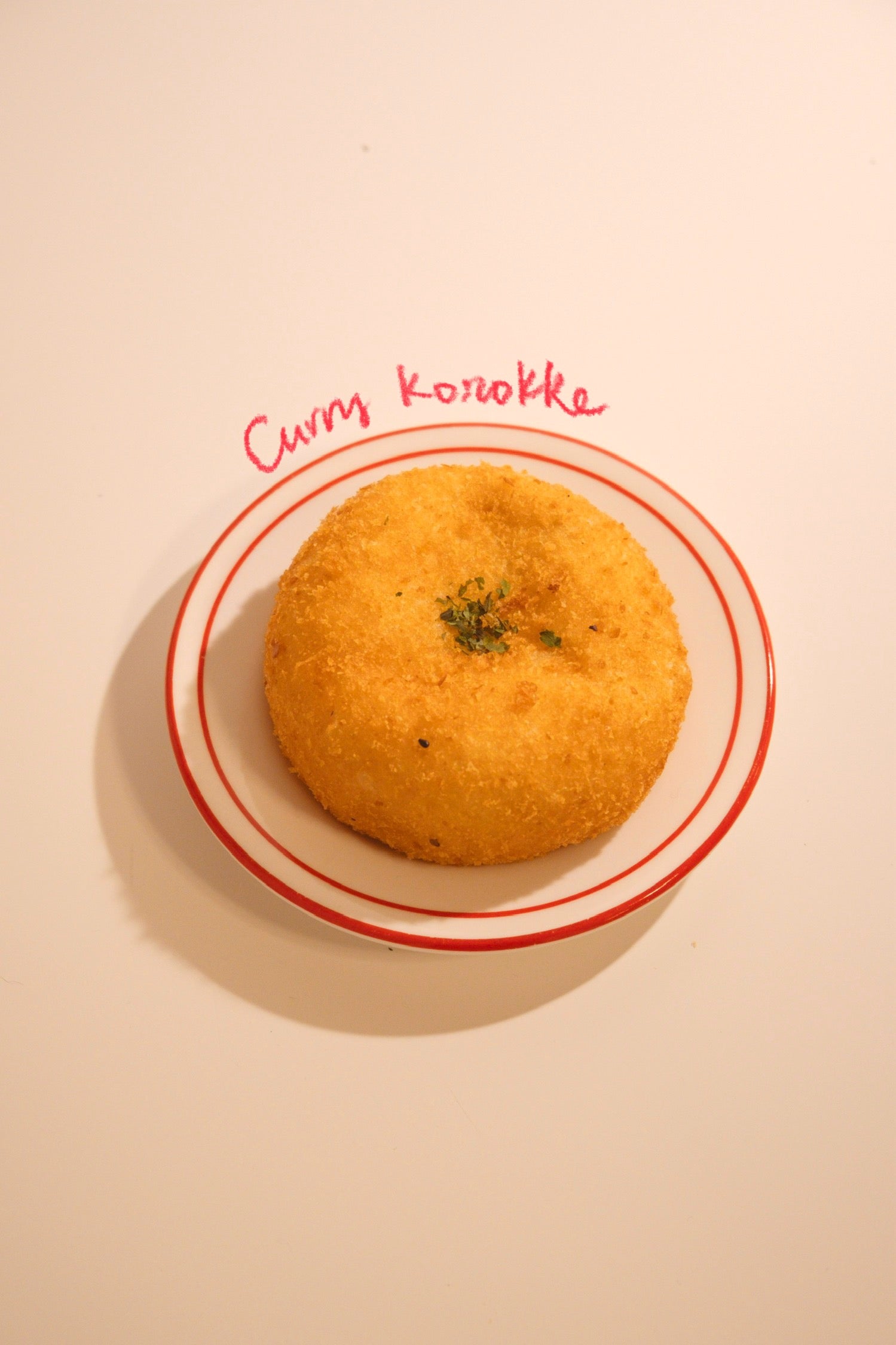 Curry Korokke