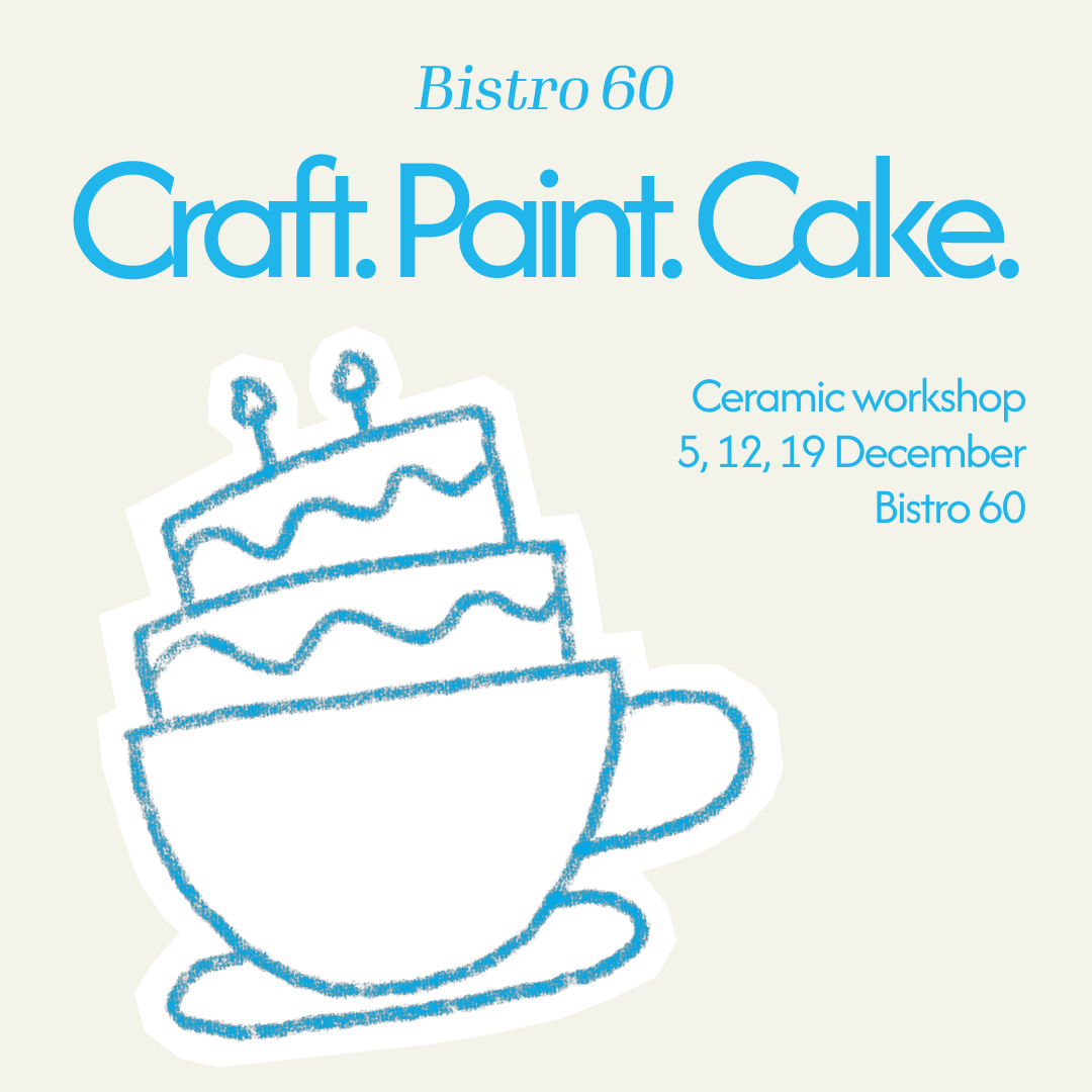 [December event] eat the cake, keep the memories