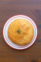 Curry Korokke