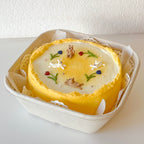 [krabicový dort] žluté vintage