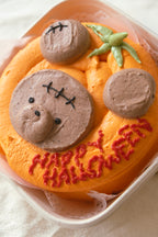 [👻 Halloween] Pumpkin Teddy Box Cake