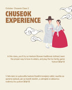 [3.Oct] Making Songpyeon& Sujeonggwa class